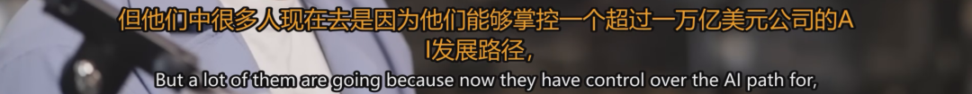 Meta抄袭DeepSeek大翻车？硅谷大佬爆料亮点满满，AI军备烧钱真相震碎硅谷