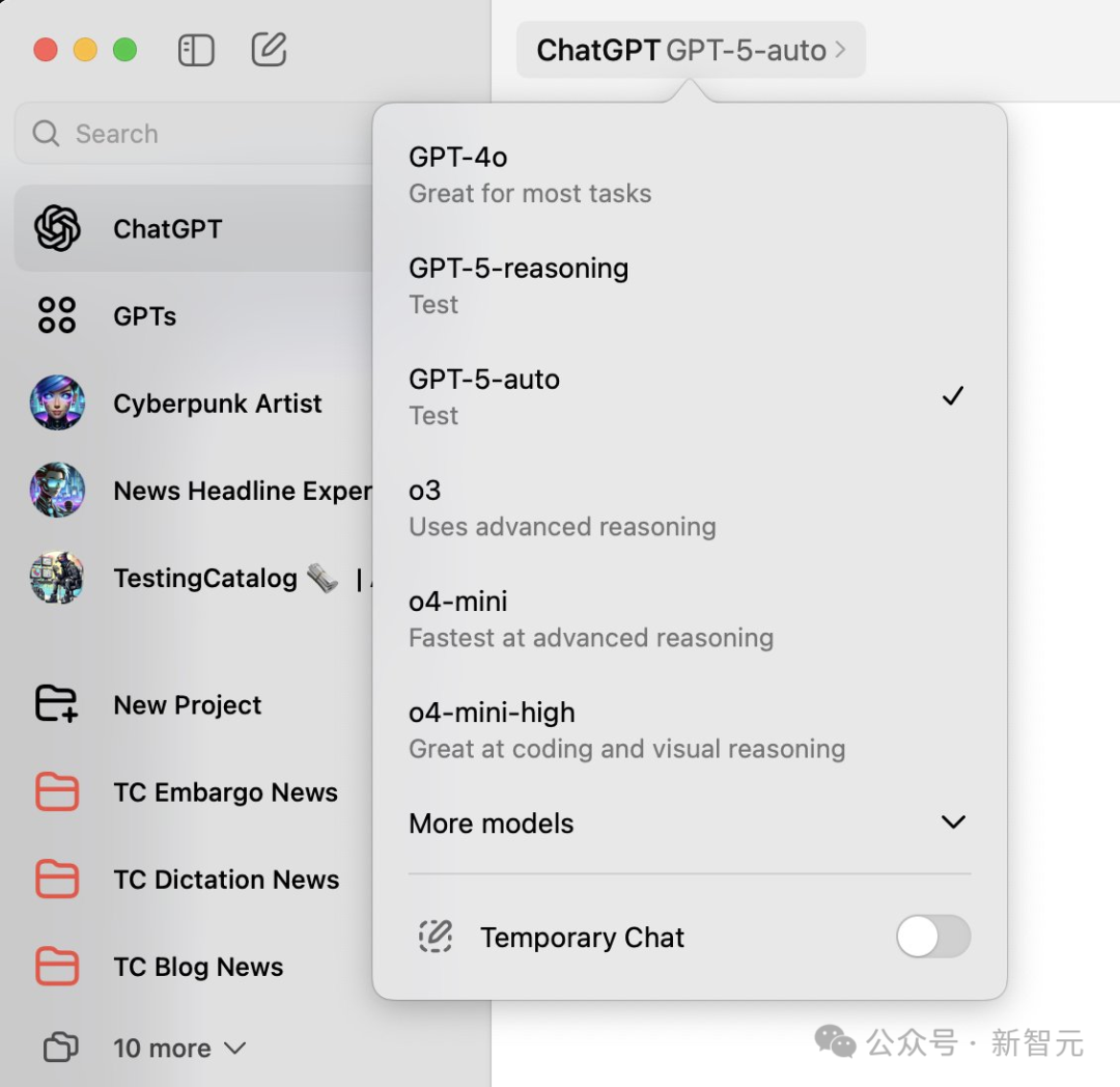 GPT-5发布倒计时？全网泄露来了：微软Copilot憋大招，GPT-5上线最后冲刺！