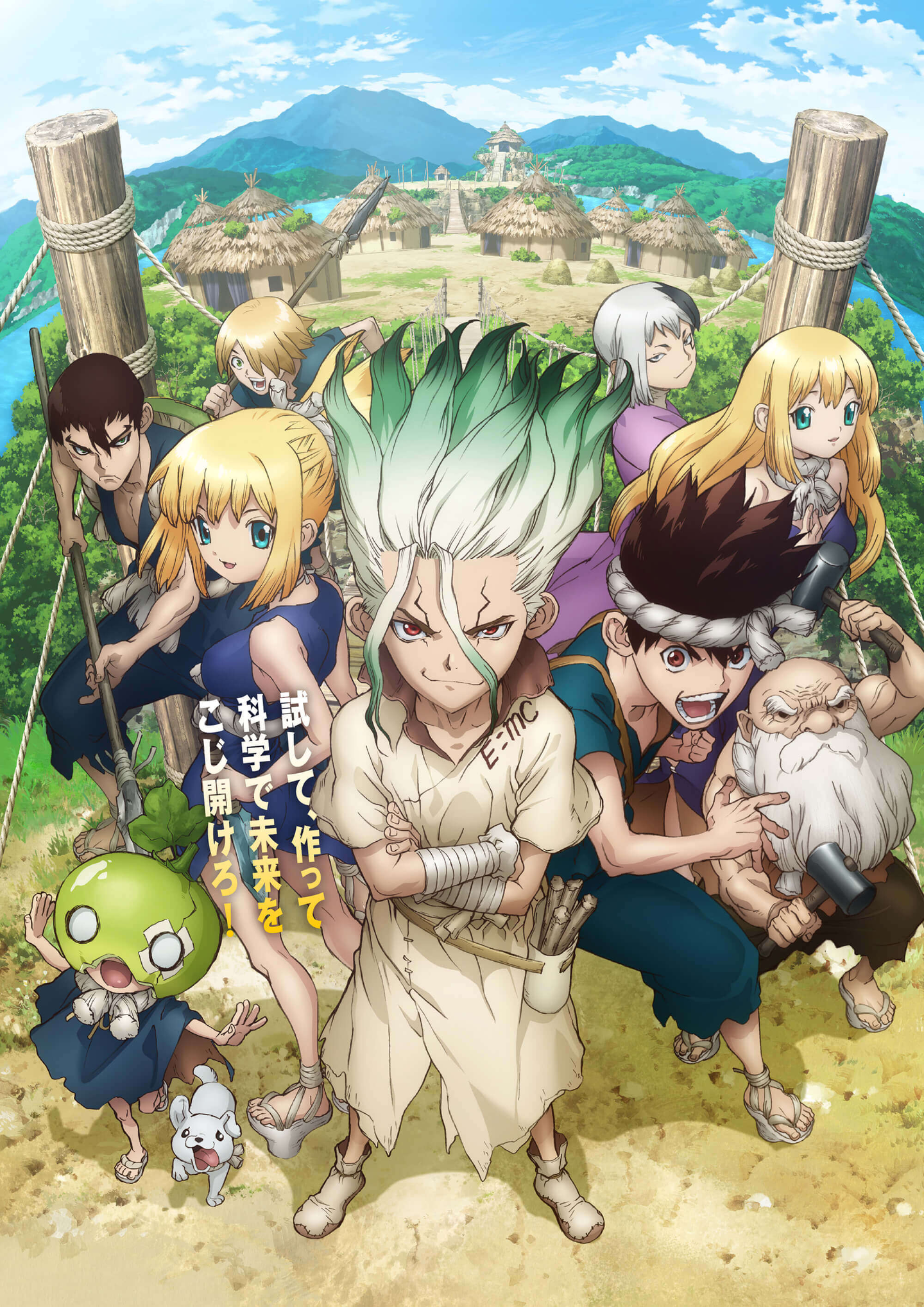 石纪元 Dr Stone 第二季 正式pv公开21年一月播出 知乎