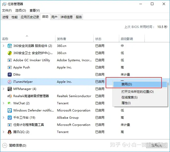 墙裂推荐(电脑优化软件什么最好)电脑清理优化软件排行,电脑太卡,如何最好优化,最好的电脑优化和清理软件是什么?, 墙裂推荐(电脑优化软件什么最好)电脑清理优化软件排行,电脑太卡,如何最好优化,最好的电脑优化和清理软件是什么?,