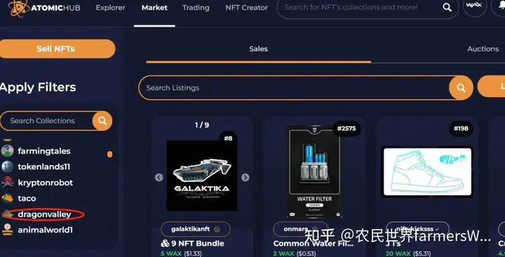 元宇宙链游Dragon Valley（龙之谷）新手玩家中文教程-游戏攻略礼包下载 安卓苹果手游排行榜 好游戏尽在春天手游网