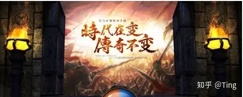 热血传奇：拥有这俩套装，再也不怕被虐就是一个字帅！