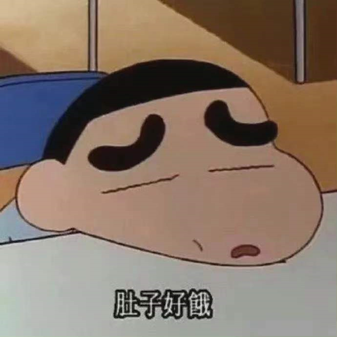 你听见了吗,我好过哦~~19,"下雨了不能去外面野餐了 那我们只能在屋里