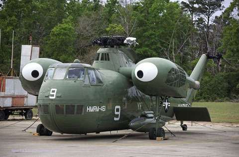 CH-37
