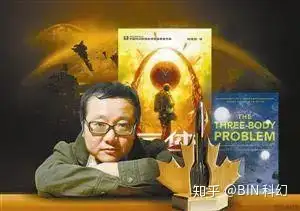 十月文化官宣制作《三体》真人电影，由《大圣归来》导演田晓鹏指导，你看好这次改编吗？