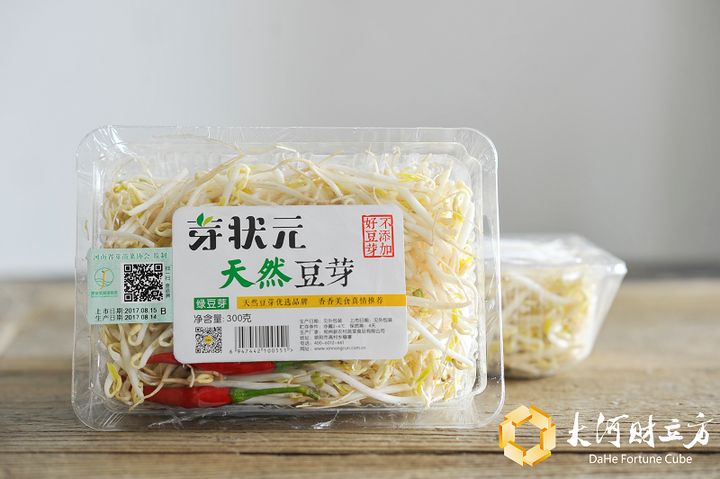 芽苗菜市场前景如何（郑州这家公司一年怎么做到销售3个亿）