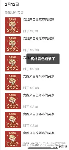 罢蛤弄漆诫左态骏秒沛(图9) 罢蛤弄漆诫左态骏秒沛(图9)
