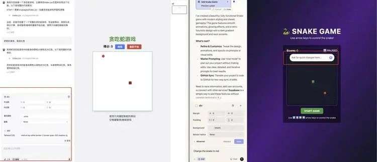 2025，10000个Vibe Coding井喷