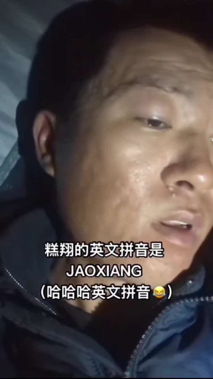 如何看待被网络上大名鼎鼎的“甜甜圈”王伟恒归来仍是“润圈”顶流? - 知乎