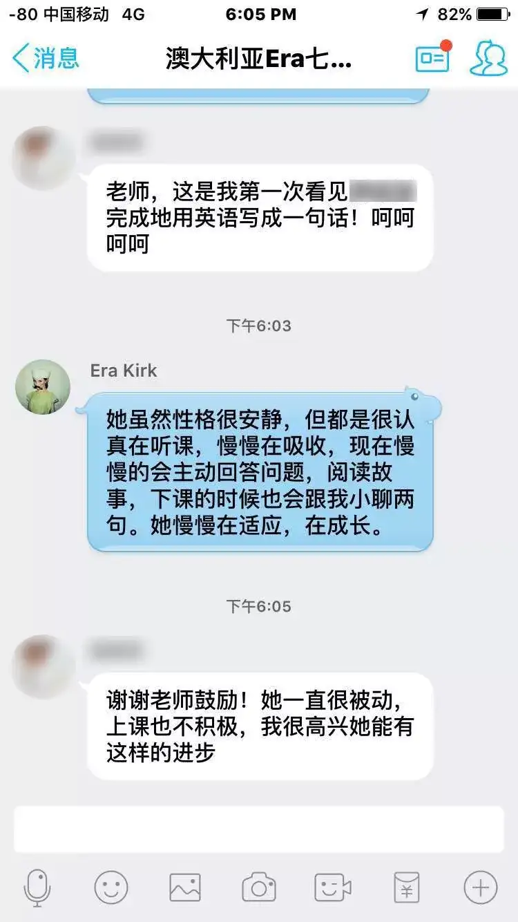 应该怎样教儿童阅读英文绘本 知乎