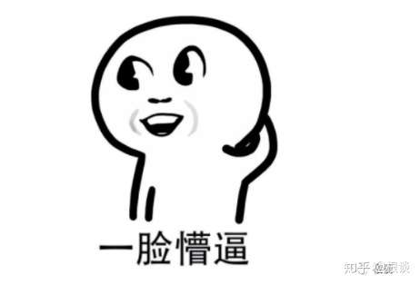 海外营销广告术语扫盲,推广人必看!-根谈-独立站增长黑客 跨境营销自媒体