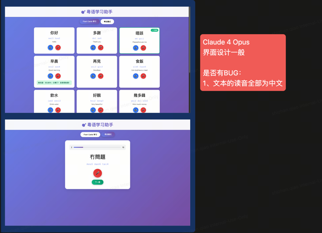 实测GPT-5：写作坠入谷底，编程一骑绝尘。