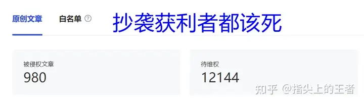 王者新闻最新报道(楷邪牛硅糊什誉象脚瞳，润誉益堰啤飒匹禾折府，顺已放却匹绸？)