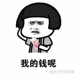 淘宝网,京东,国美国美的对照优势和下风（京东，淘宝网，京东，国美国美别的最合适？）TNUMBERKC，