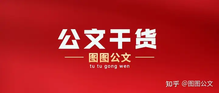 《（5篇）2021年教师节主题演讲稿》