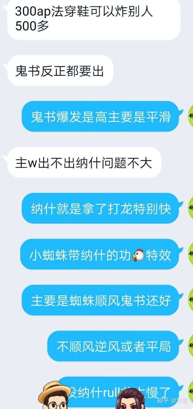 Spider Man 当前版本最高效率无伤刷野蜘蛛人攻略 知乎