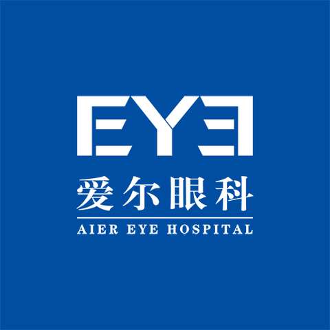 北京爱尔眼科图片