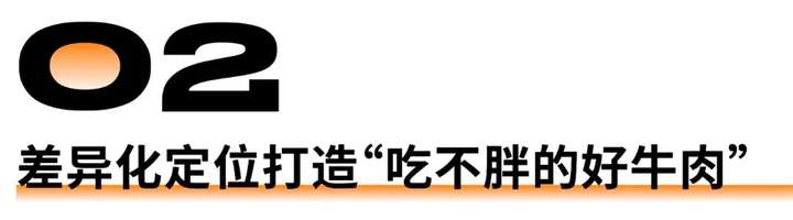 袋鼠先生品牌怎么样？袋鼠先生是科技与狠活吗