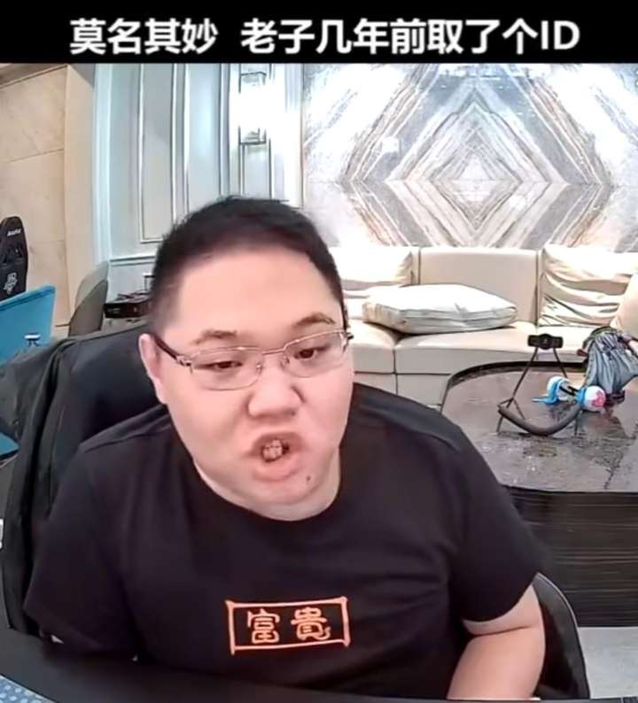 cpdd是什么意思？男女生cpdd是真的处对象吗