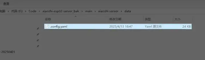 你管这玩意叫AI陪聊？