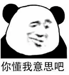 单身收割机!直接照搬的聊天干货技巧,看完不会来找我!