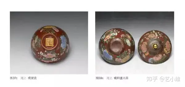 艺术百科| 清宫为什么要对这些陶瓷进行改装？ - 知乎