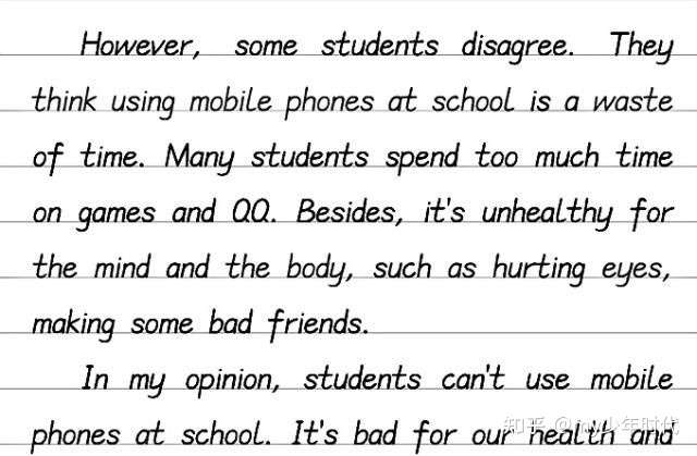 2020考研狗想练英语字帖,是意大利斜体好一点还是那种衡水版的规规整