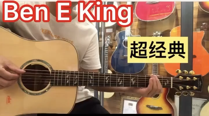 吉他有多少种声音 v2-774163beb145619146fc7135a189f421_720w.jpg?source=1940ef5c