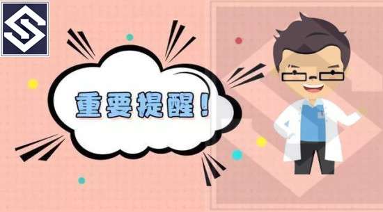 追回款是什么_平台不出款怎么追回_网上的追款平台追回再付款