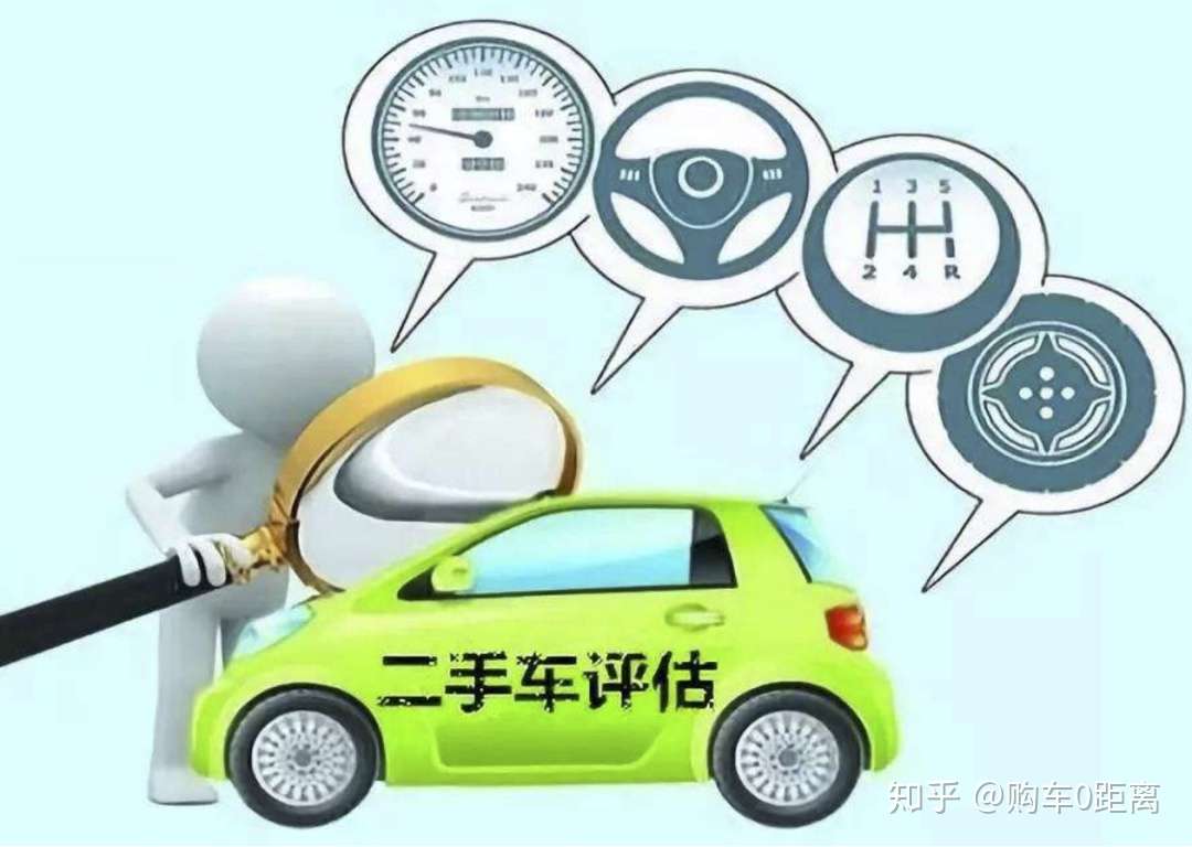 新能源二手车保值率 北上广深为主要车源流出地 知乎