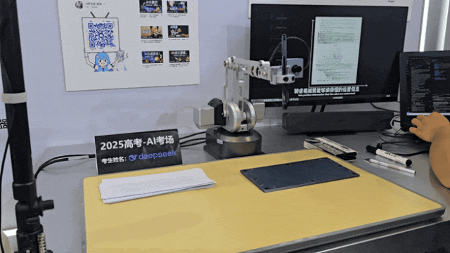 不管你来不来32°的上海逛WAIC，都需要这份探展指南