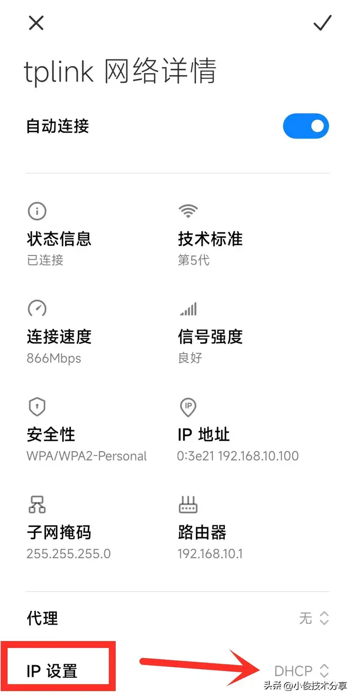 为什么wifi连接上却不能上网（wifi不可上网的解决方法）