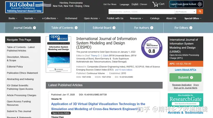 Information System Modeling and Design期刊官网? - 知乎
