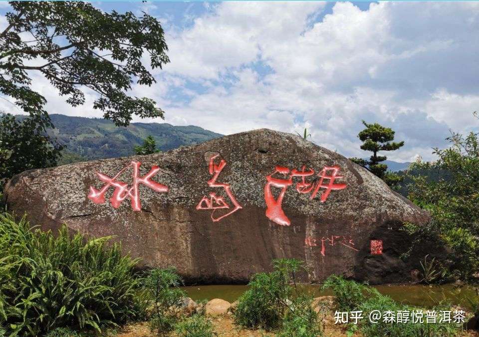 冰岛五寨是哪五寨你知道吗