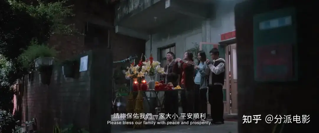 《我家的事》豆瓣口碑飙升！必看华语佳片