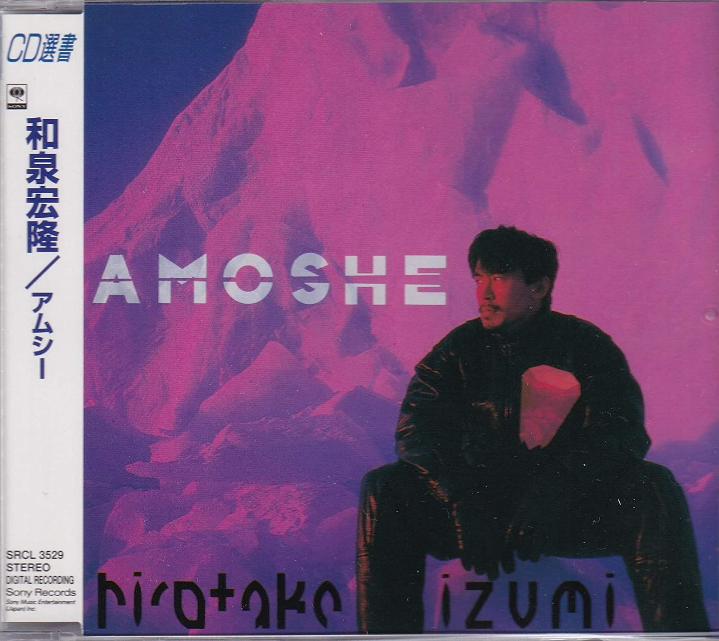 冷推荐 4 Fujbsion专题 其一 知乎