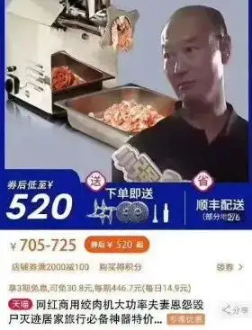 还有人用许某某的截图做成了表情包抖机灵.
