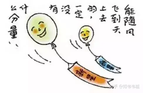 人民日报推荐的20幅韩国漫画，胜读十年书-第16张图片