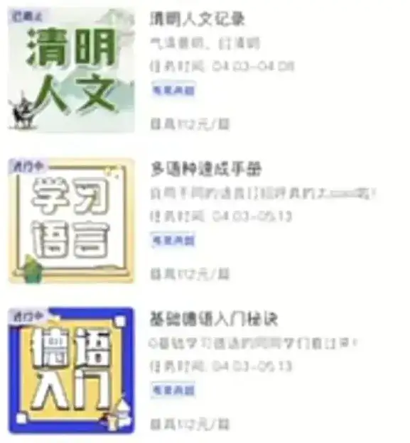 图片[3]-（资源）一小时40+，单条作品3-5分钟，无脑搬运，可矩阵无限复制（附教程）-就爱副业网