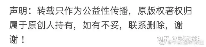 山西省吕梁市柳林县：矿难连环回放，官矿勾结犹存 精华