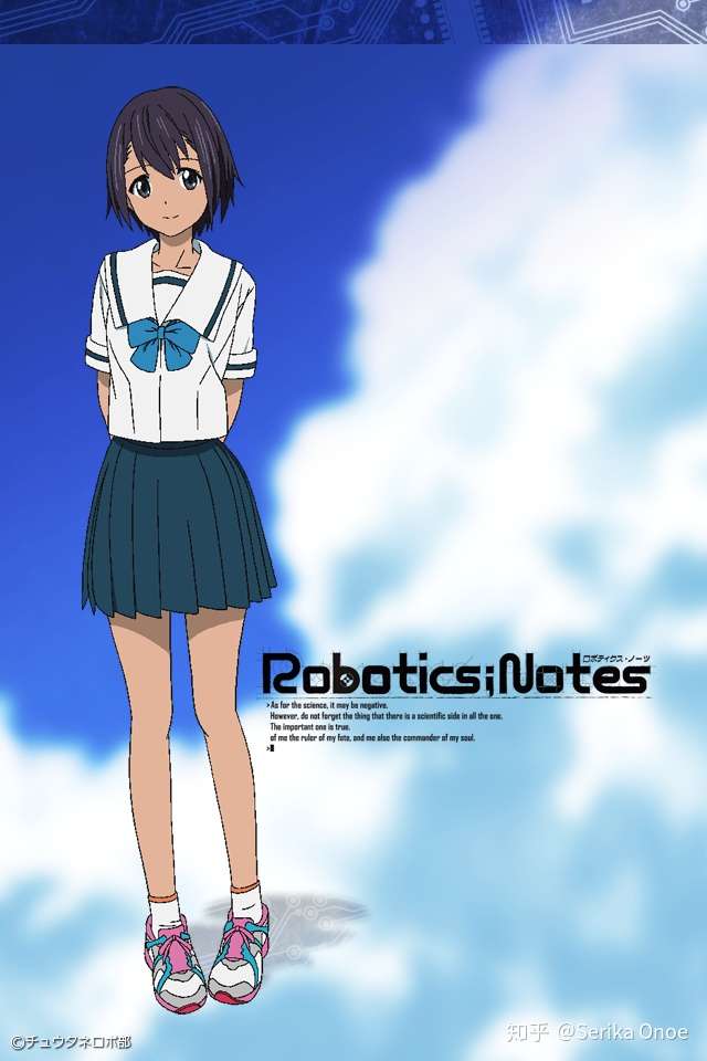 Robotics Notes 一 R N 无剧透评测 知乎