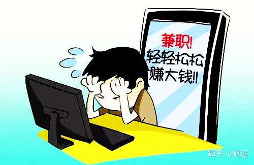 未成年适合什么兼职?