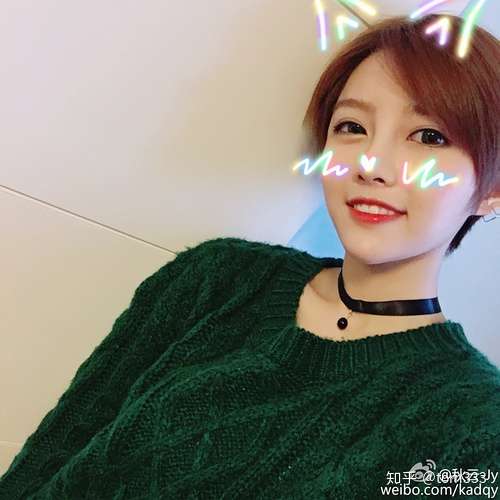 如何评价《创造101》倪秋云?