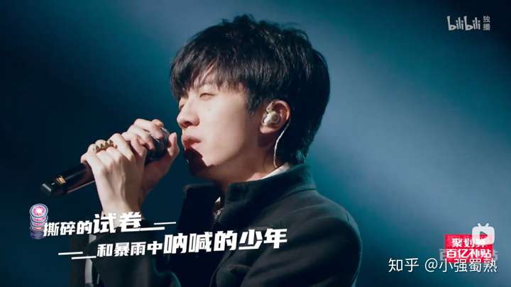 209人 赞同了该文章 姜云升和斯威特,subs站在一起,等待接收命运的