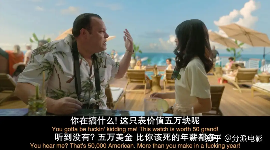 Hulu新剧《海上密室谋杀案》豪华邮轮上演密室凶杀,美女神探破局追凶!