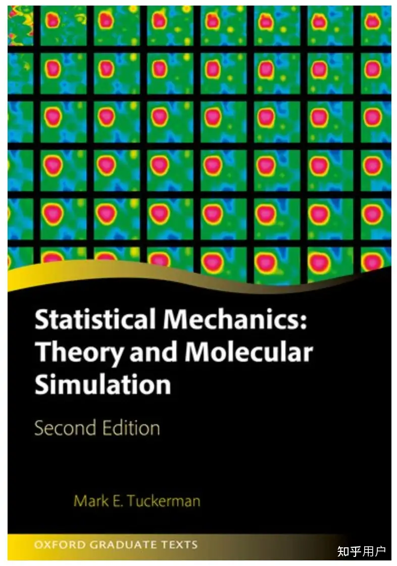 有哪些值得推荐的分子动力学模拟入门书籍？ - 知乎
