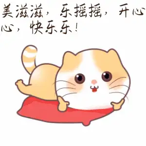 很难过,很压抑,有什么发泄方法吗?