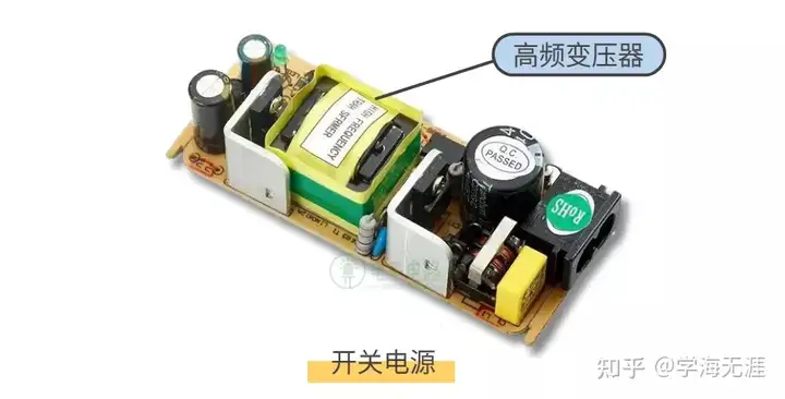变压器的原理是什么?7 变压器的原理是什么?