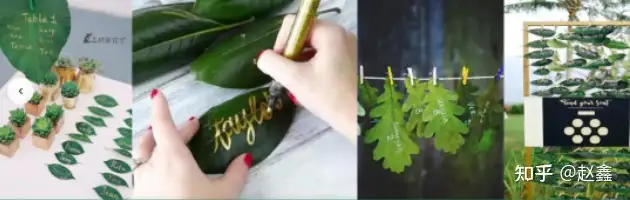端午节活动思路及创意策划