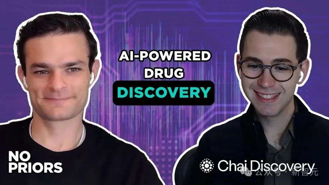 不止AlphaFold，「药界ChatGPT」横空出世！华人女投资人深度揭秘